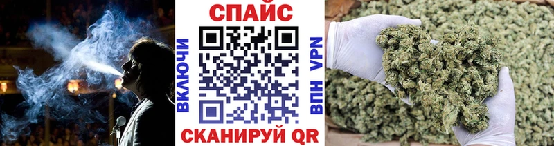 Купить  Черепаново  БУТИРАТ GHB 