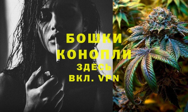 меф Остров