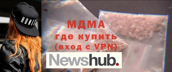 меф Остров