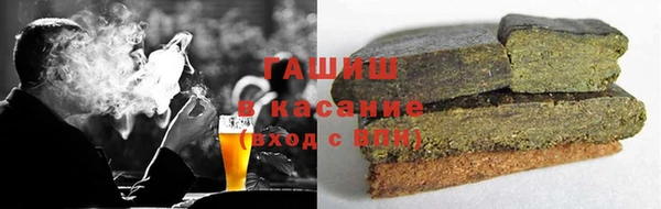 амф Осташков