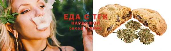 амф Осташков