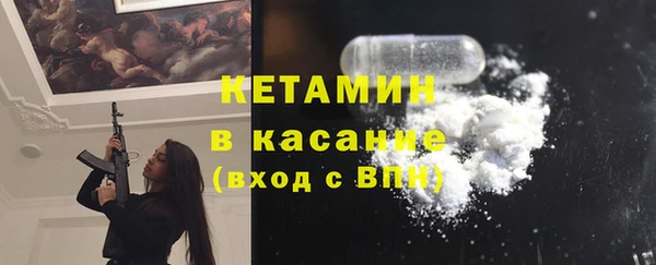 меф Остров