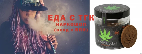 меф Остров