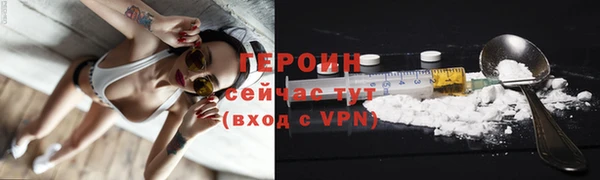 меф Остров