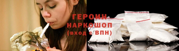 амф Осташков
