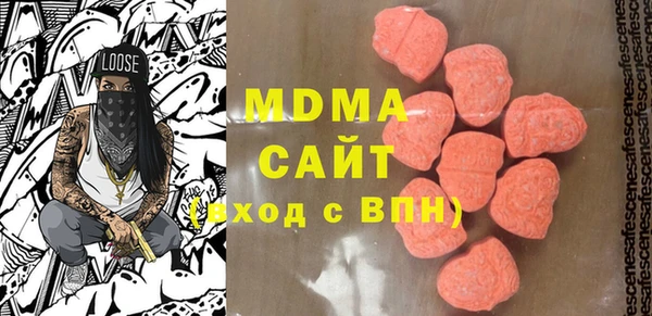 меф Остров