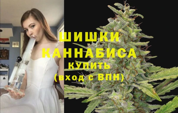меф Остров