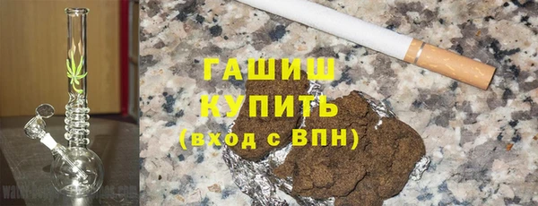 амф Осташков