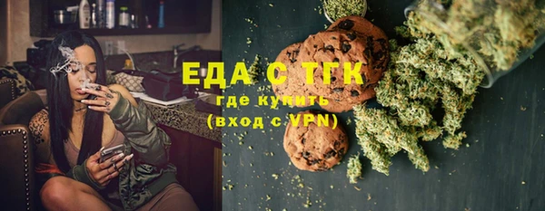 меф Остров