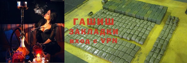 меф Остров